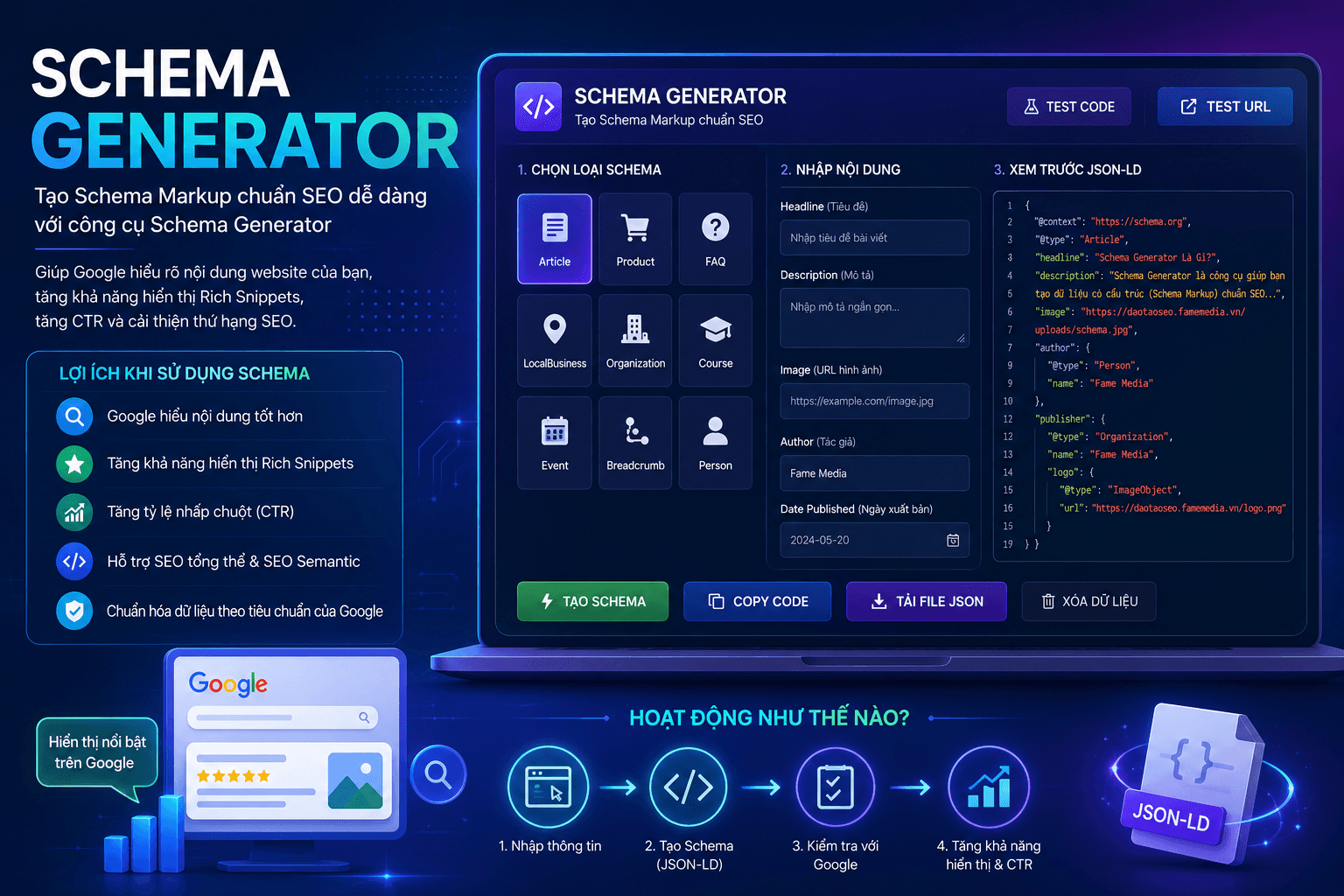 Schema Generator